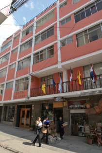 Hotel EL BOHU in Puno